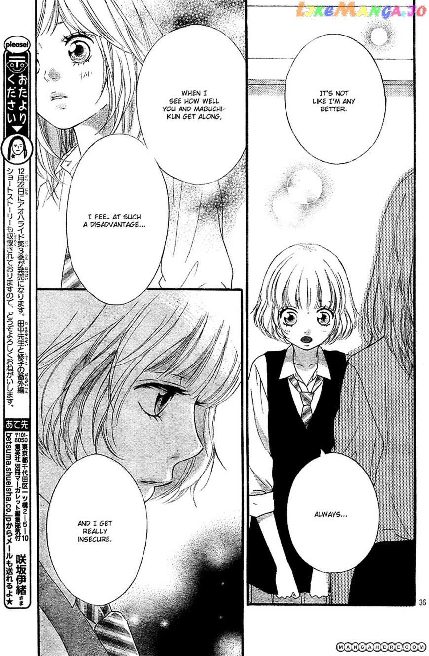 Ao Haru Ride, Chapter 12 image 36